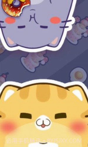 养只大肥猫截图1