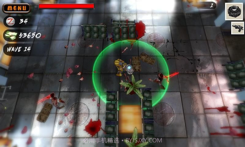 死亡漩涡 Dead on Arrival截图3 死亡漩涡 Dead on Arrival截图3