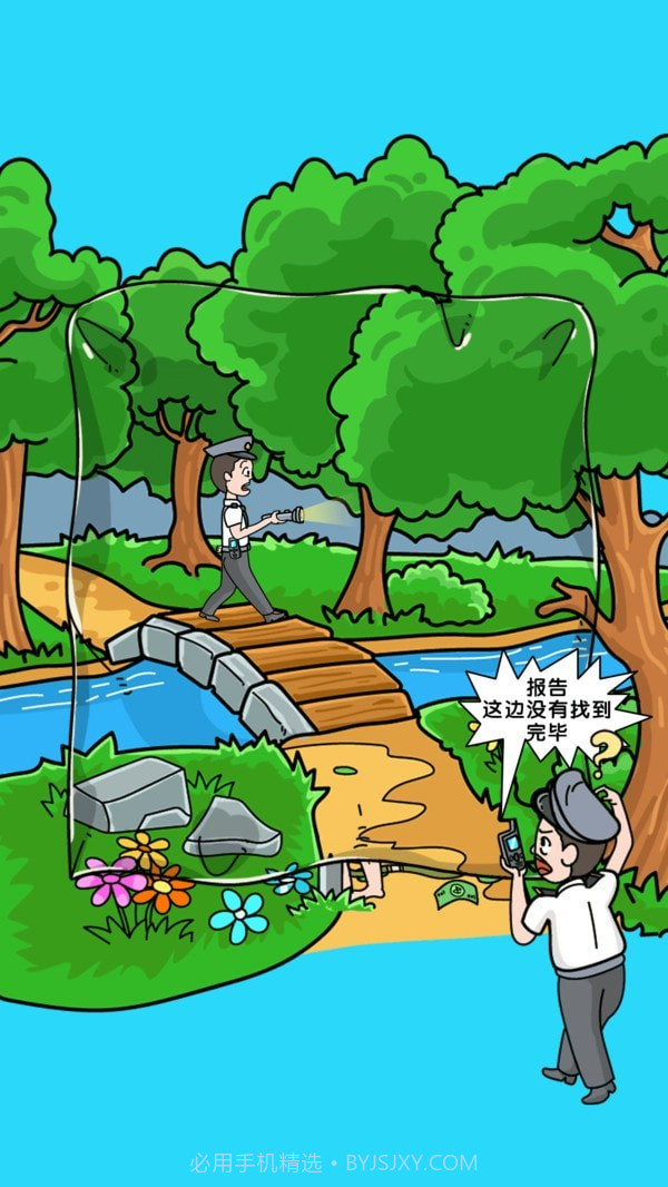 姐脑洞女王截图4 姐脑洞女王截图4