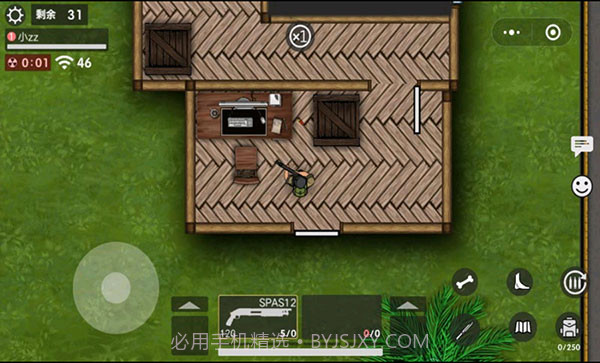 生存竞赛v1.0.7截图1 生存竞赛v1.0.7截图1