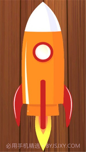 拼积木大师截图5 拼积木大师截图5