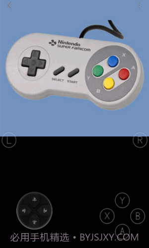 嘻嘻哈哈模拟器截图2