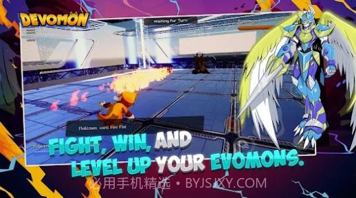 Devomon Callisto截图1