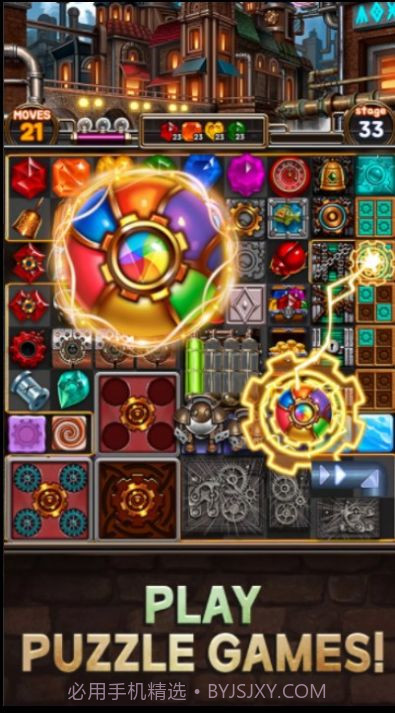 珠宝工厂镇截图2