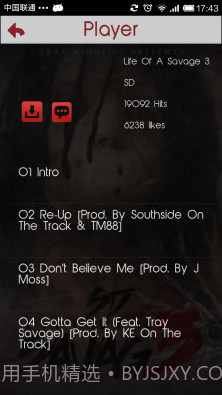 My Mixtapez音乐截图3