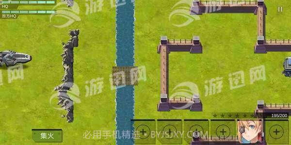 姬战风云截图2 姬战风云截图2