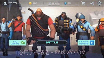 生存射击大乱斗截图3 生存射击大乱斗截图3