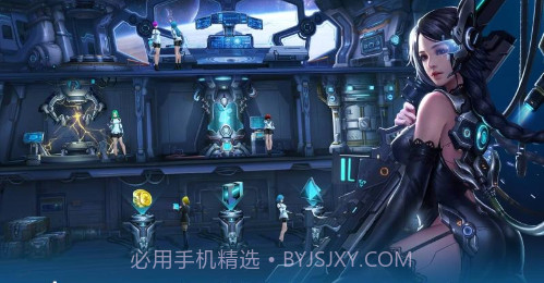 女神星球最新版截图4