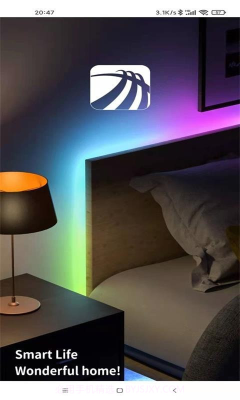 美好家园+截图1