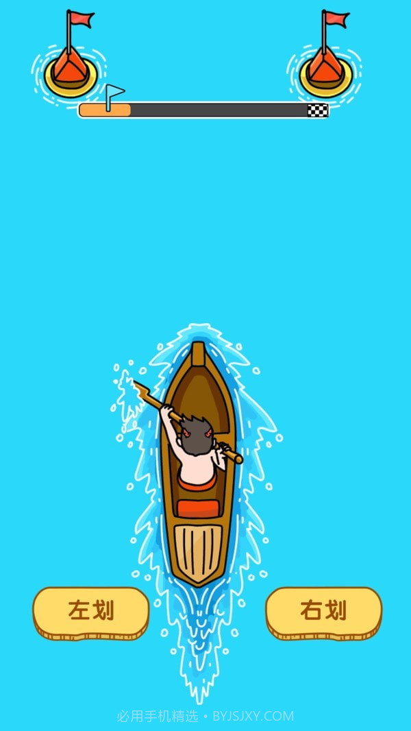 姐脑洞女王截图1 姐脑洞女王截图1