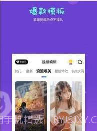 AM汉化版截图1 AM汉化版截图1