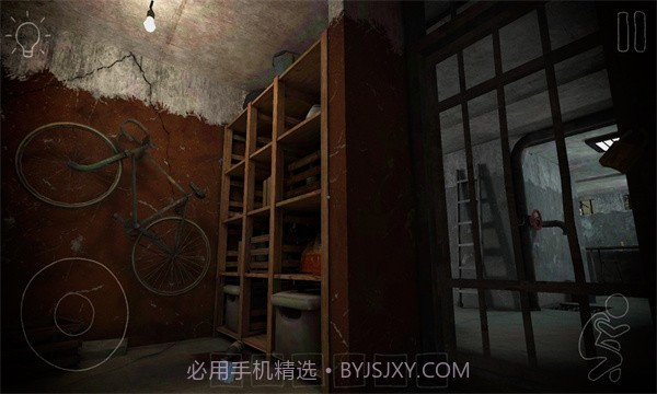 911食人族恐怖截图1