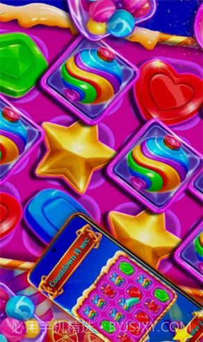 灿烂的爆炸截图1 灿烂的爆炸截图1