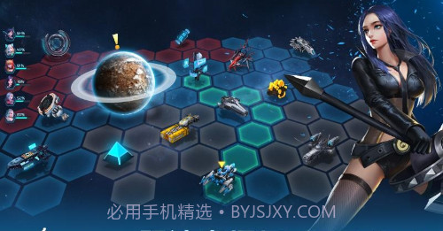 女神星球最新版截图3