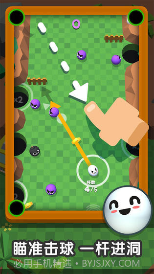 一杆进洞手游截图4 一杆进洞手游截图4