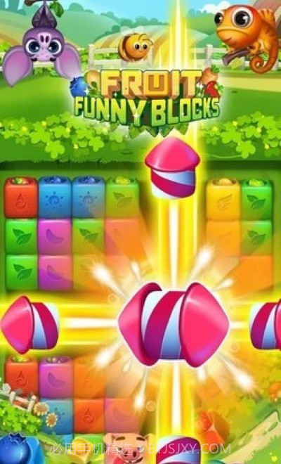 水果积木消除截图1