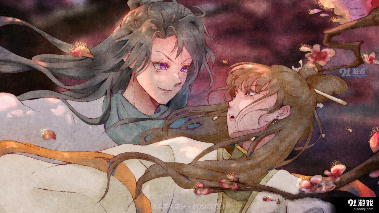 不知深浅易次元截图2