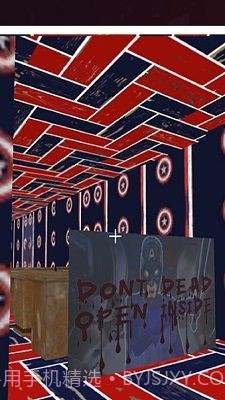 奥特曼密室逃亡截图3