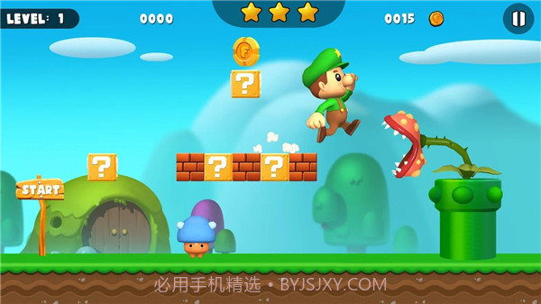 鲍勃世界冒险3D截图1