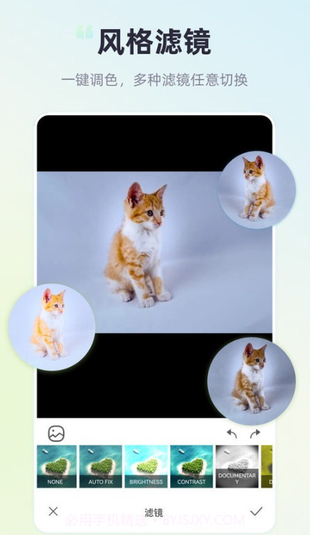 ps图形处理截图1