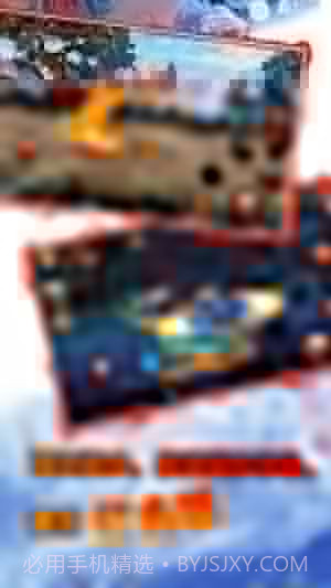 斗神无双西游截图4