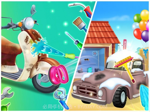 汽车维护店截图3