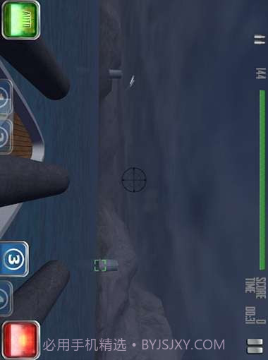 舰队防御截图2 舰队防御截图2