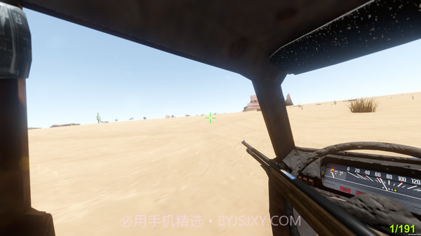 长途旅行截图3 长途旅行截图3