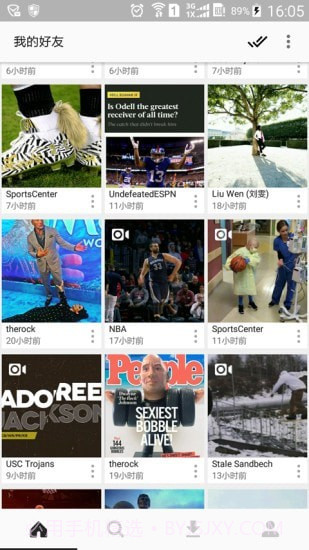 ins图片下载器截图3 ins图片下载器截图3