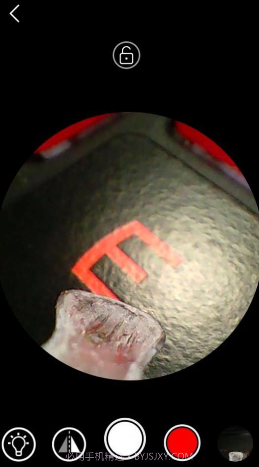 洁世家健康截图3