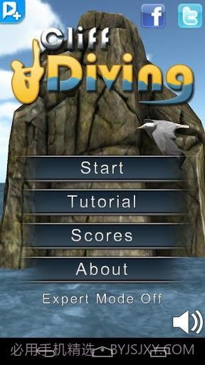 悬崖跳水3D Cliff Diving 3D截图1 悬崖跳水3D Cliff Diving 3D截图1