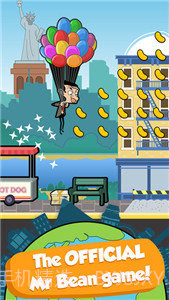 憨豆环游世界截图2 憨豆环游世界截图2