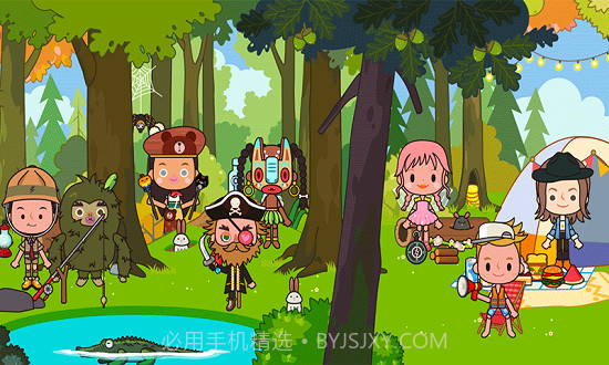 米加城堡学校生活截图3