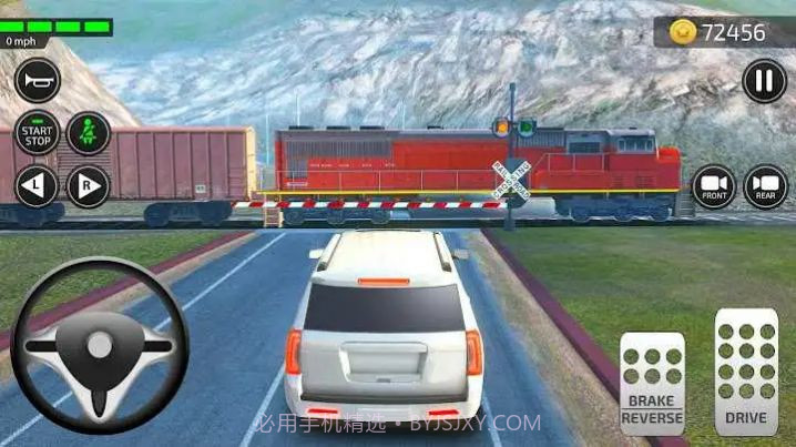 驾驶学院汽车模拟器截图1