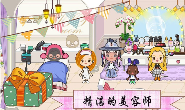 托卡王国时尚达人截图1 托卡王国时尚达人截图1