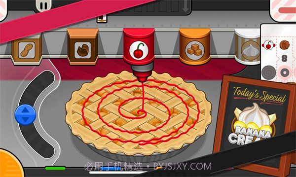 爸爸要去面包店了截图2