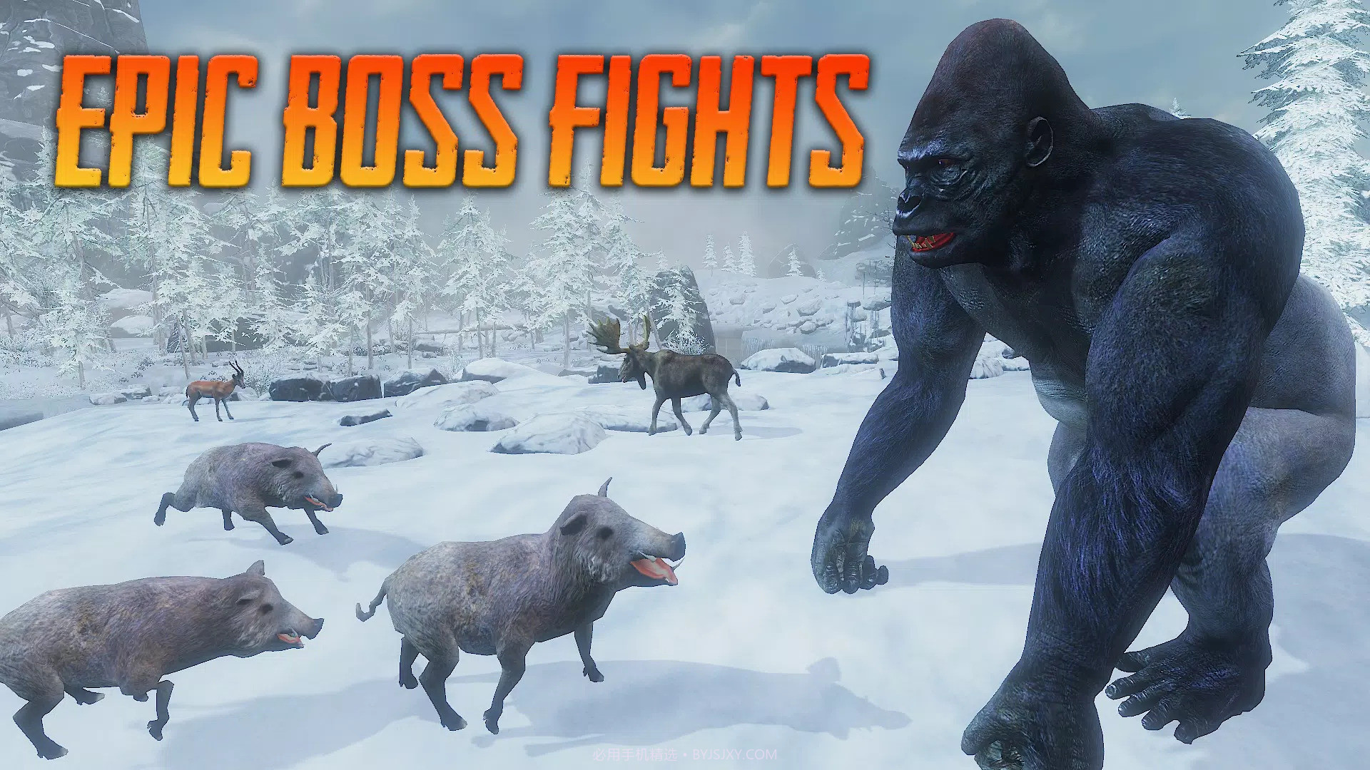 野猪模拟器截图2