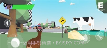 非常疯狂的鹿截图4