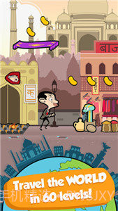 憨豆环游世界截图4 憨豆环游世界截图4