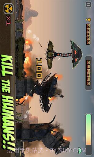 邪恶飞船无广告截图2