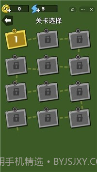 营救公主计划截图2 营救公主计划截图2