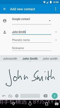 Google 手写输入截图1