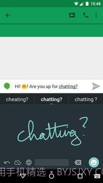 Google 手写输入截图4