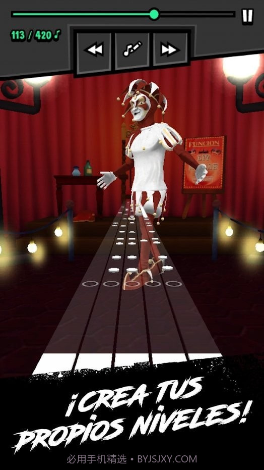 节奏点燃截图1 节奏点燃截图1