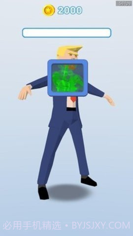 X射线医生截图3 X射线医生截图3