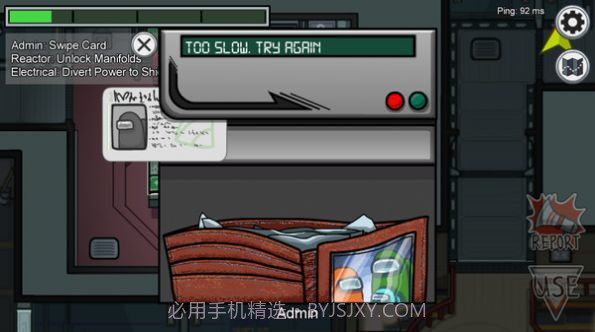 在我们之间中文版截图1 在我们之间中文版截图1