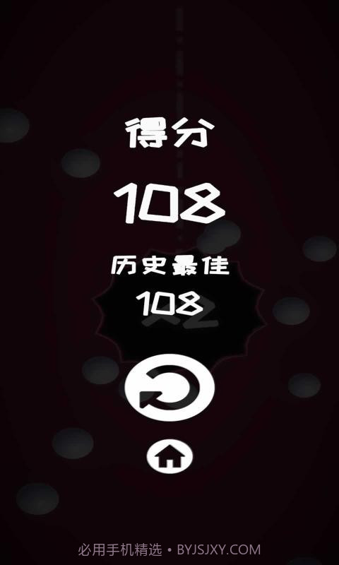 我还能再转一圈截图3