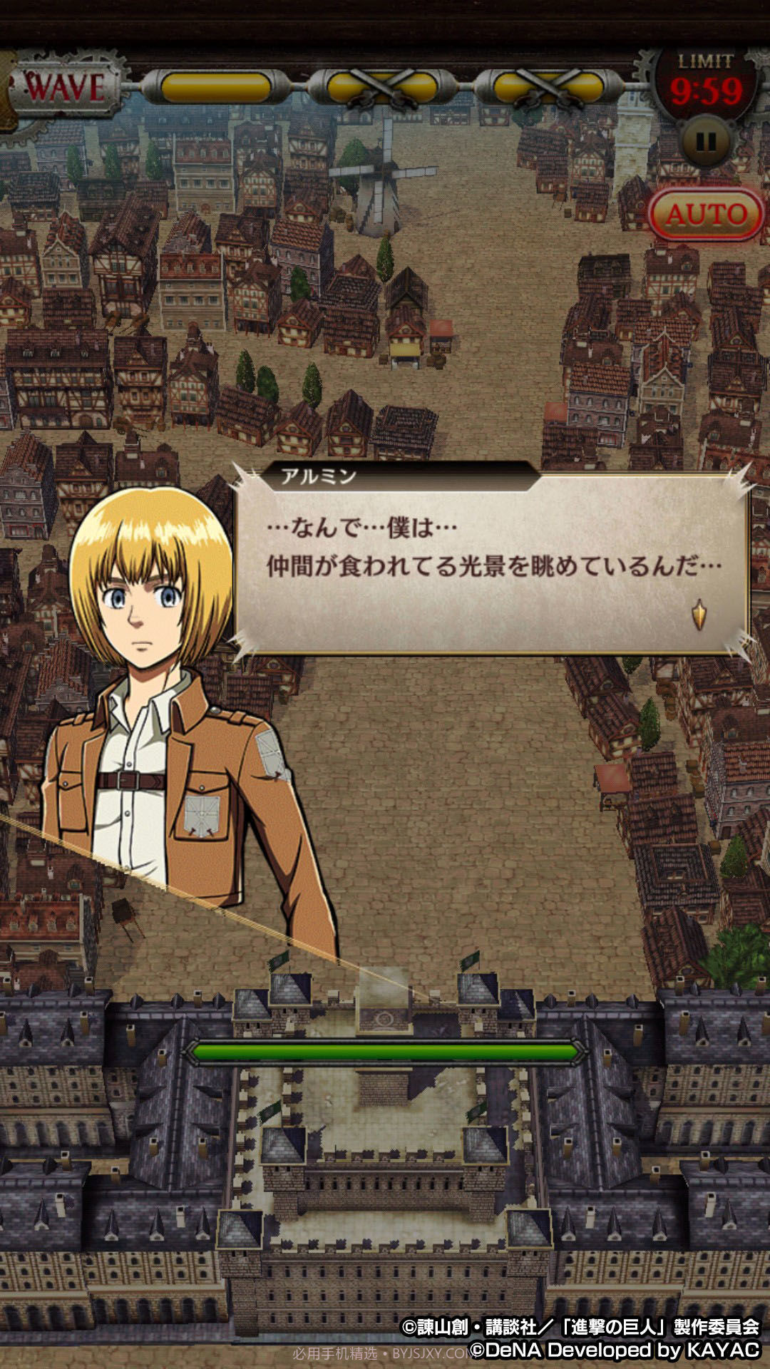 进击的巨人 Tactics截图5