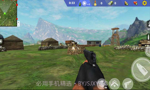 反战部队截图3 反战部队截图3