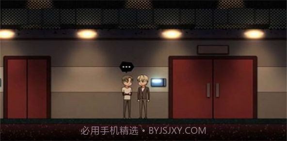 奇怪的信截图1 奇怪的信截图1